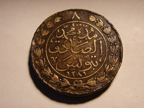 Tunisie karub sultan abdul - sultan,