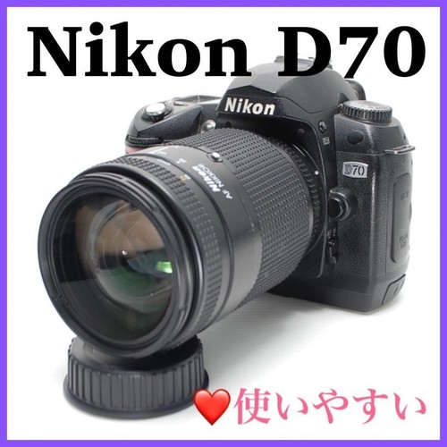 Appareil photo reflex
