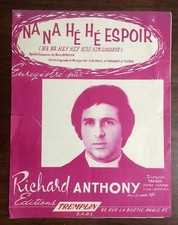 ►PARTITION - RICHARD ANTHONY