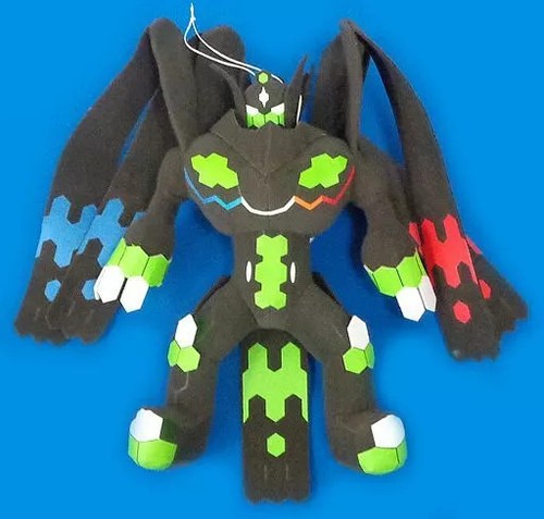 Zygarde perfect form énorme - zygarde,