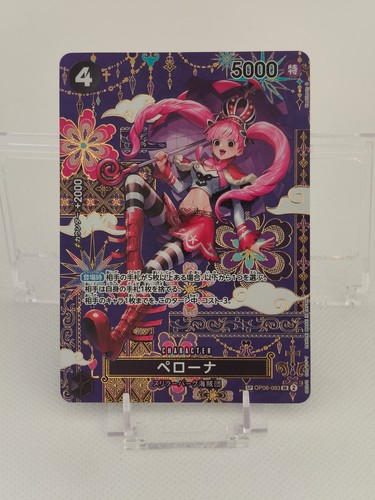 One piece card perona - -,