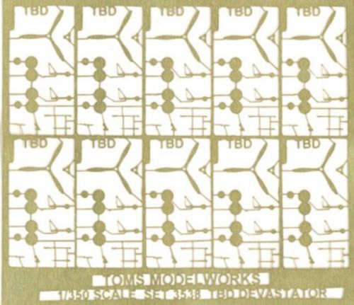 Toms modelworks 350 tbd - toms,