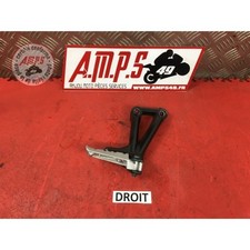 Platine repose pied passager