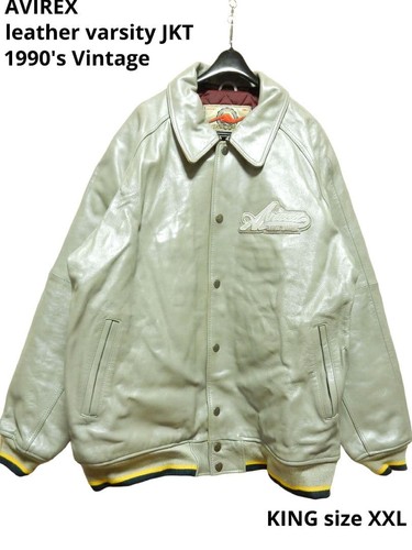 Avirex collared leather - collared,