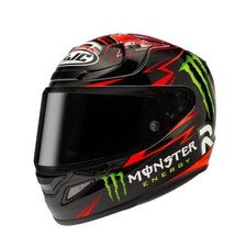 , Casque Moto Intégral RPHA