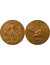 France Cie Générale