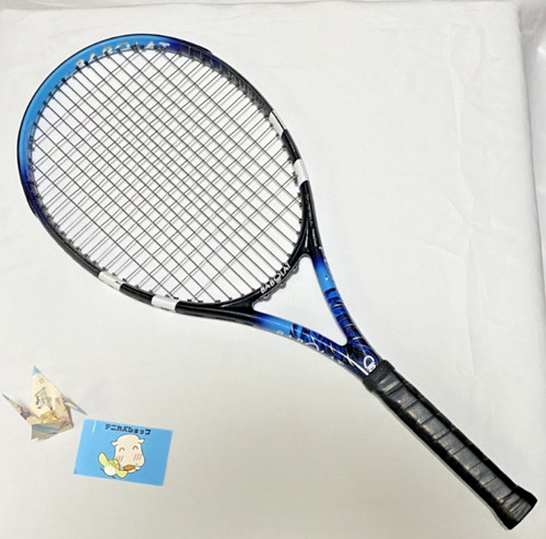 Occasion babolat pure drive - babolat,