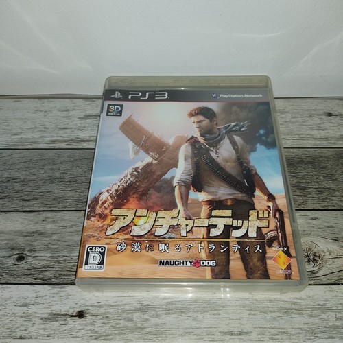 Uncharted drake s - uncharted, drake's