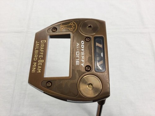 Odyssey one giraffe beam - odyssey, ai-one