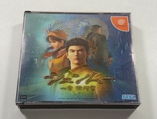 SHENMUE SEGA DREAMCAST (DC)