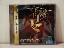 Panzer Dragoon Zwei II SEGA Saturn NTSC Japan