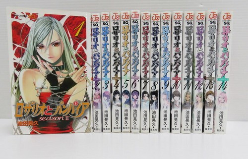 Rosario vampire season - vampire,