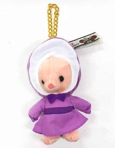 Porte clés mascotte - porte-clés,