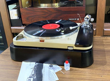 Platine vinyle THORENS TD124