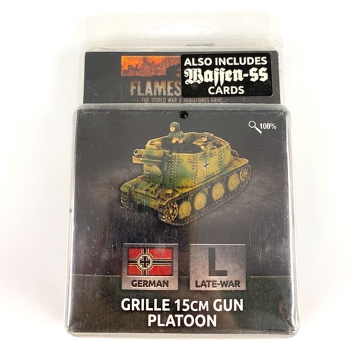 Grille cm gun platoon - grille,