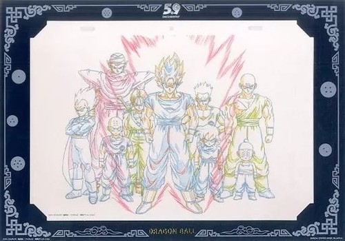 Dragon ball super saiyan - dragon,