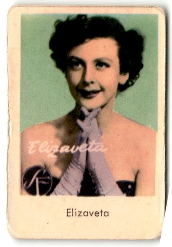 1956 dutch gum - dutch, unnumbered