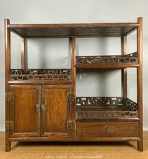 22" ancien chinois Huang Huali