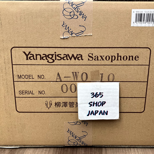 Yanagisawa wo10 alto - a-wo10,