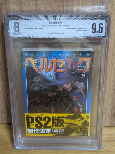 Bgs berserk japan japanese - 9.6,