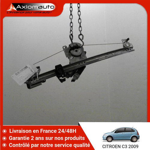 Mecanisme moteur - 🇫🇷, mecanisme+moteur