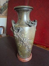 Vase art nouveau régule - art,