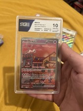 Carte Pokémon Mew Ex SVP 053