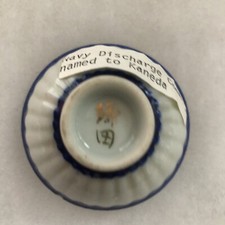 WW2 Japan navy sake cup discharge commemorative namad to kaneda