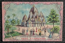 Image Publicité Carte professionnelle Maison vêtement homme Lyon Années 1910