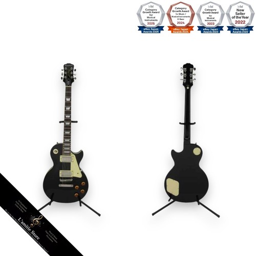 Guitare électrique epiphone - électrique,