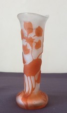 Ets Gallé, joli vase en verre multicouche, panse aplatie, col polylobé