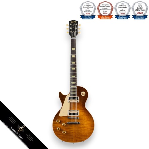 Gibson custom shop 1959 - shop, les