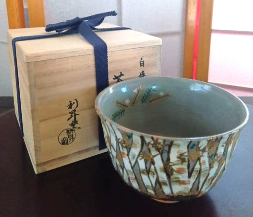 Bol thé matcha poterie - à,