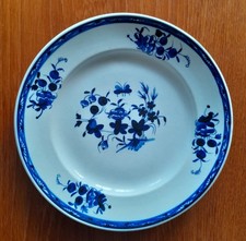 TOURNAI ASSIETTE ANCIENNE PORCELAINE DECOR A LA MOUCHE TBE 21,5 cm