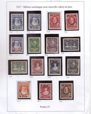 ESP SERIE n° 313/327  ( Ed 373/387 )  * * GOM ORIGINE SANS AMINCI Cote = 780 €