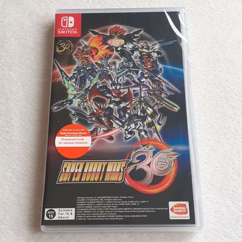 Super robot wars taisen - wars, 30