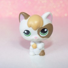 authentic LPS 1461 PETSHOP