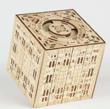 Scriptum Cube - NKD Puzzle Box
