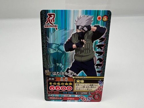 Carte naruto 066 japonaise - naruto,