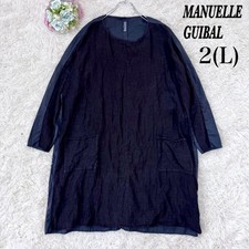 Manuelle Guibal Linen Dress