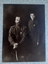 français ww2  portrait S.M Nicolas II  Russie affiche