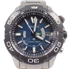 CITIZEN PROMASTER Marine