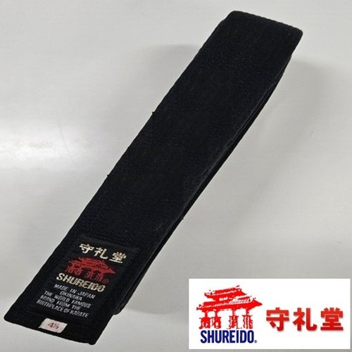 Shureido karate black belt obi - shureido,