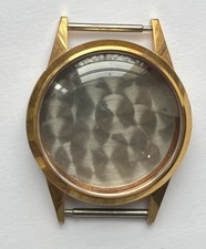 BEL ETAT BOITIER PLAQUE OR