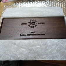 Boîte en bois vintage Zippo