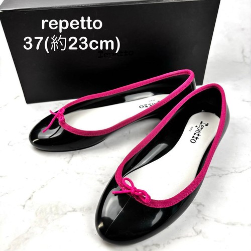 Rare repetto cendrillon - repetto, black