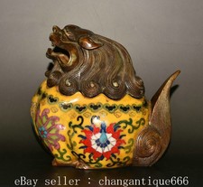 6.8" marqué cuivre Cloisonne