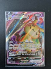 MIMIQUI VMAX FULL ART 300PV