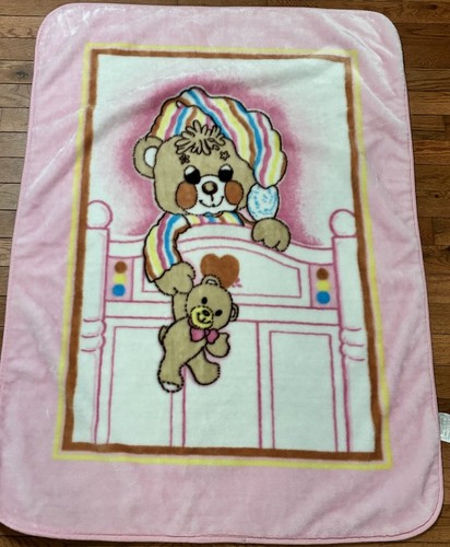 Vtg sleepy teddy beddy - vtg,