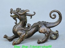 3.5'' Old Chinese Bronze Feng